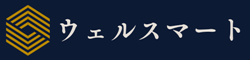 株式会社ウェルスマート